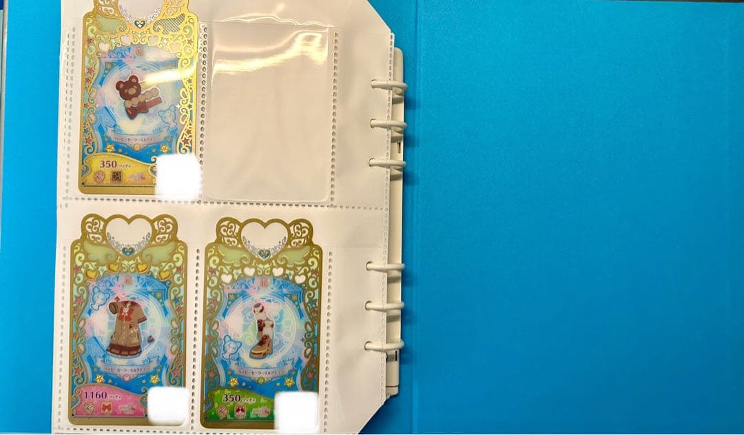 プリマジ　まとめ売り(コーデ35種+コーデブック)