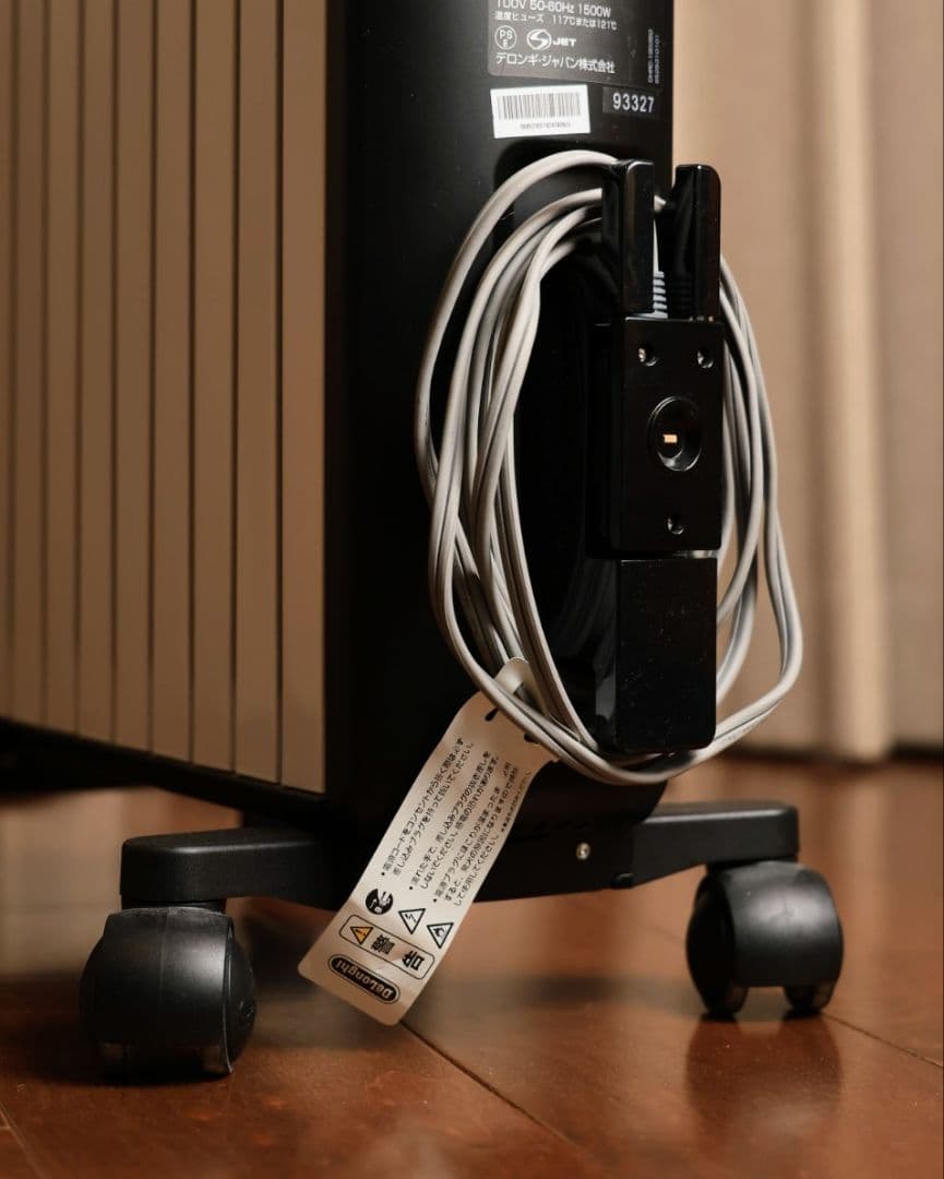 【月末限定セール・美品】デロンギ マルチダイナミックヒーター　MDHU15 BK