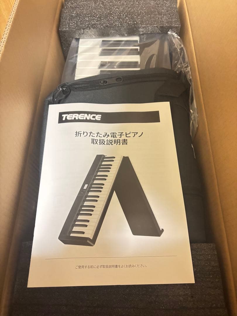 電子ピアノ 88鍵盤 折りたたみ式 タッチレスポンス鍵盤
