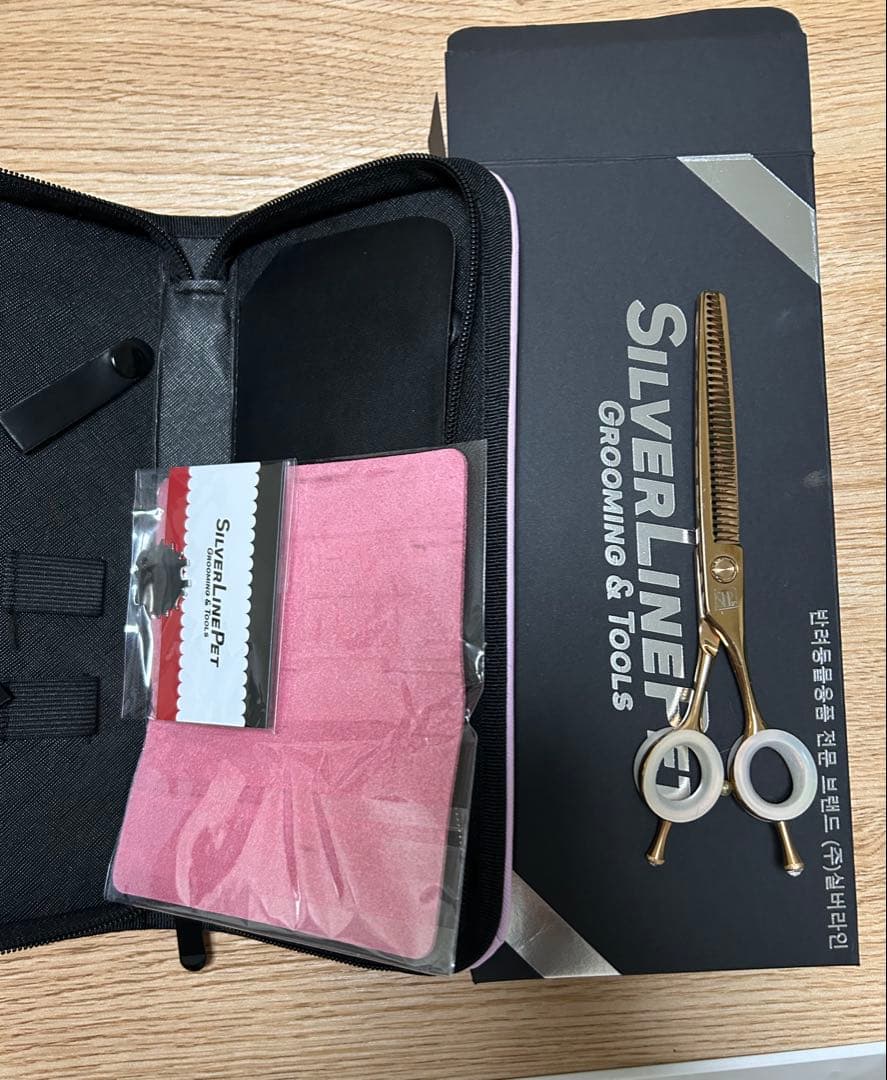 SilverLine シルバーライン　消しゴム手品ハサミ 4世代