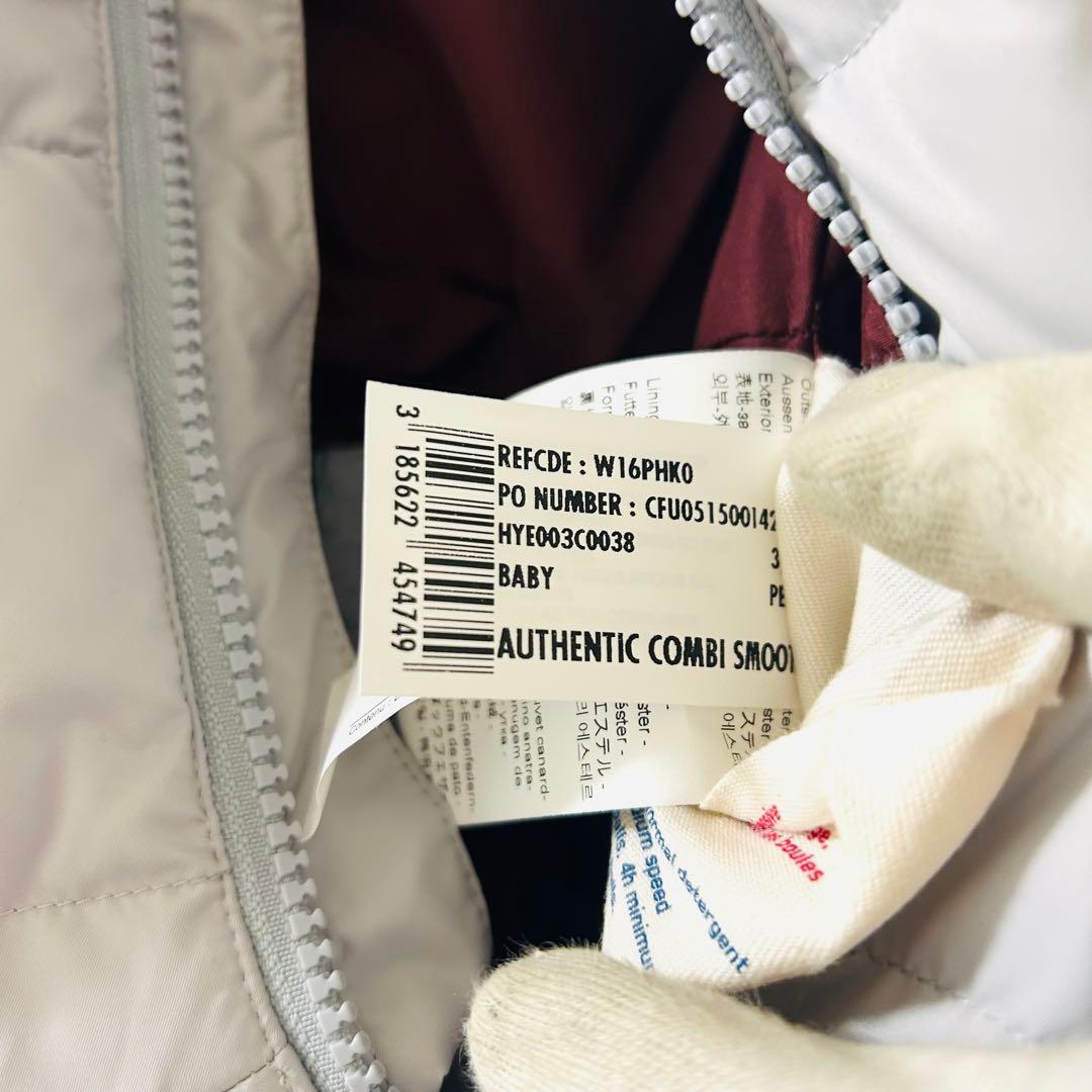 未使用　PYRENEX ピレネックス　ベビー　ダウンジャケット　つなぎ　スーツ