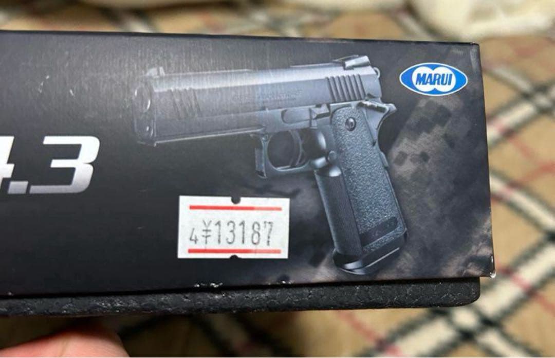 東京マルイ Hi-CAPA 4.3 ガスガン 予備マガジン付き ハイキャパ