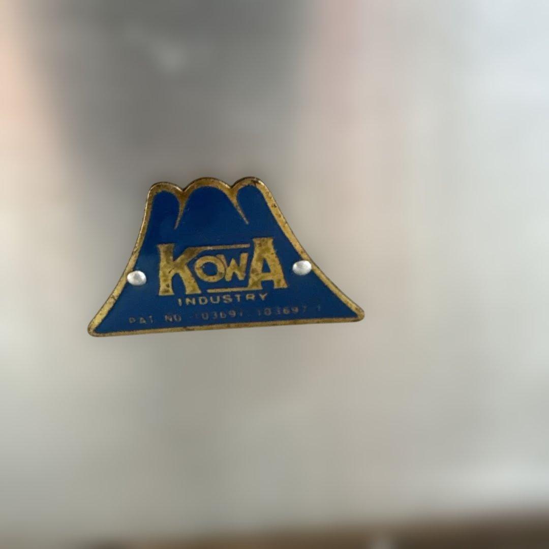 KOWA ビンテージ トランク アルミ 船舶 ケース ボックス アンティーク