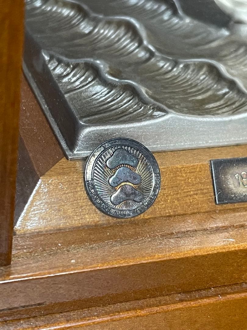 ヨット置物武比古 STERLING SILVER 985刻印銀製