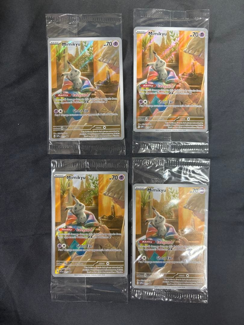 ポケモンカード シュリンク入り 海外 ミミッキュ AR プロモ 英語 4枚