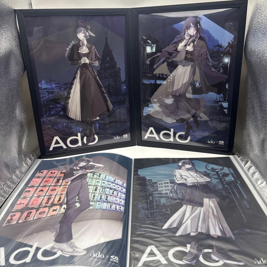 Ado×くら寿司コレクションA-3,6枚A-4ファイル13枚 A-5NOTE 5