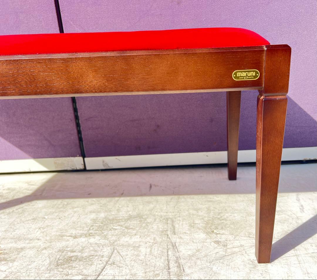 Maruni赤いクッション付き木製ベンチ