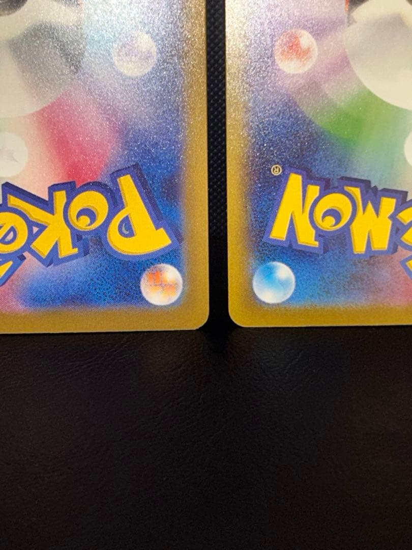 あ*ゃ様 メガカイリューex【MUR】、【SAR】、【MA】3点セット