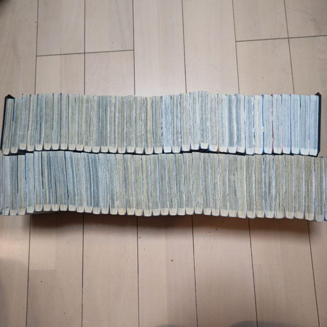 キングダム 全76巻セット