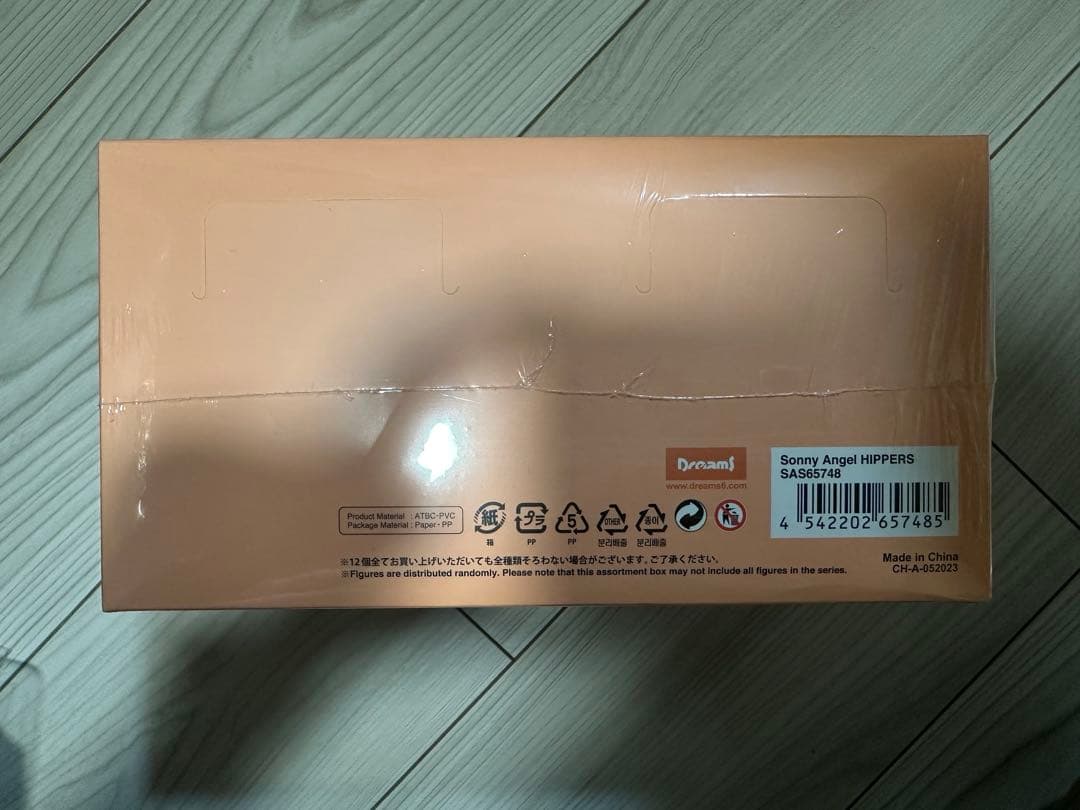 Sonny Angel HIPPERS ソニーエンジェル ヒッパーズ