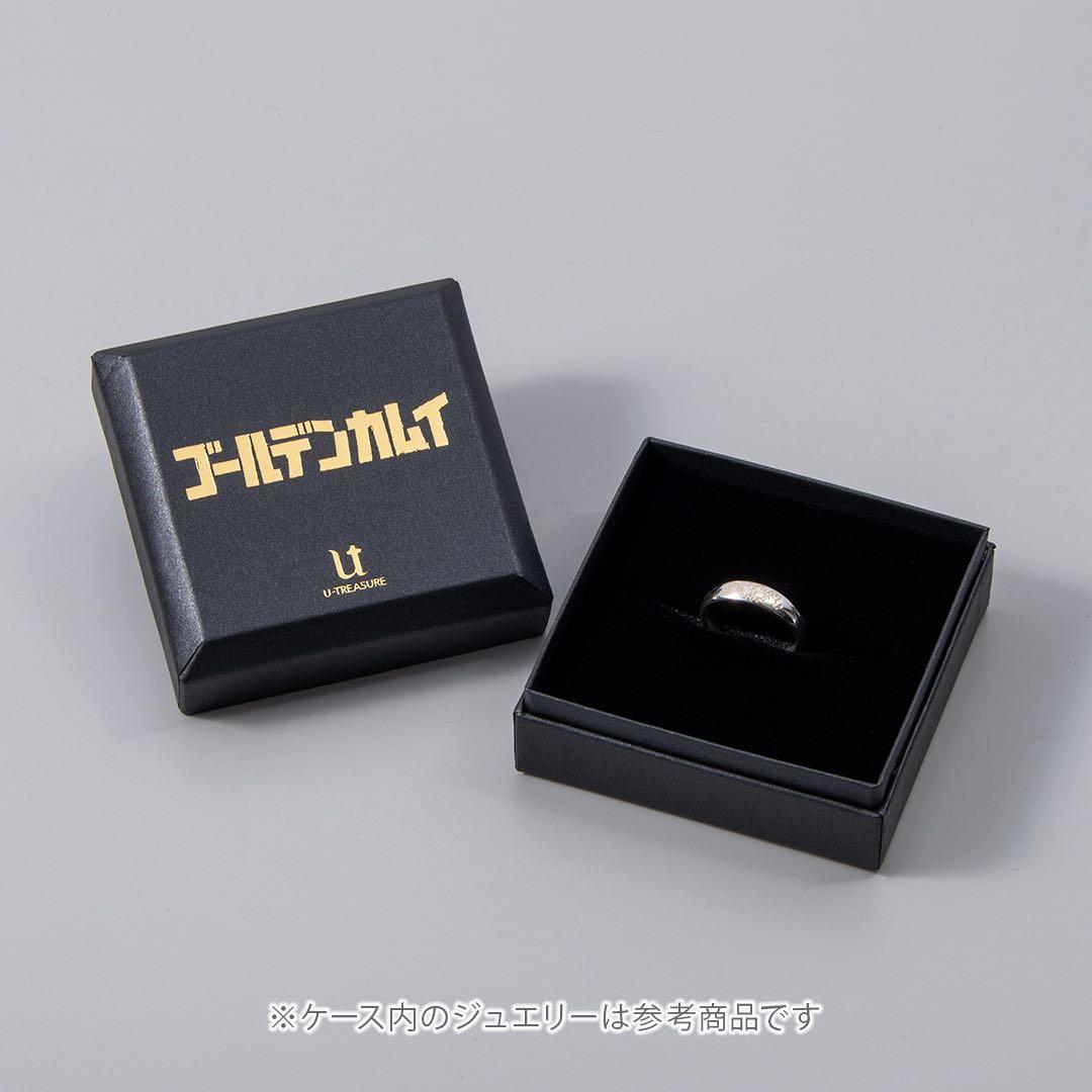 ゴールデンカムイ リング ペンダント アシㇼパ 杉元 アイヌ 紋様