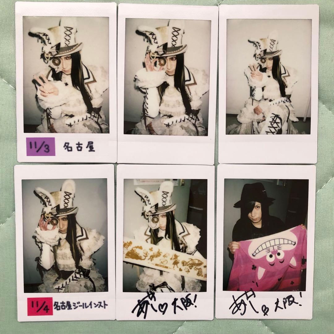 D　ASAGI 浅葱　チェキ　2016年　Wonderland Savior ③