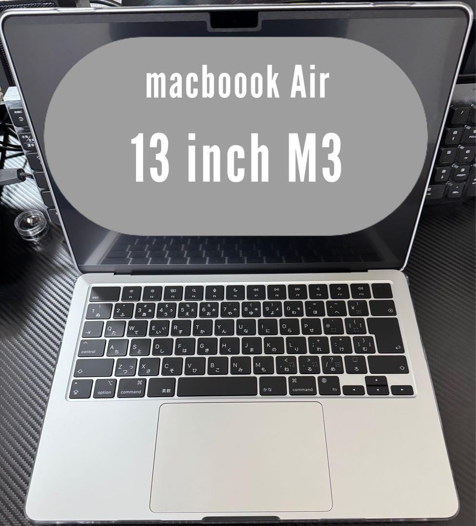 の*い様 MacBook Air M3 16gb 512gb シルバー