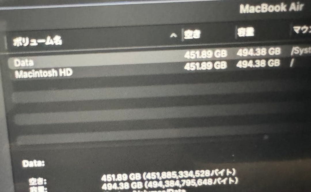 の*い様 MacBook Air M3 16gb 512gb シルバー