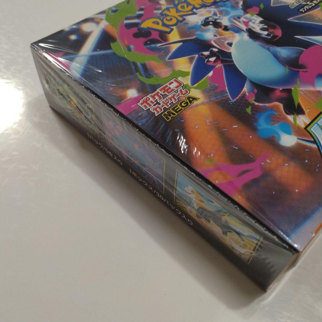 インフェルノX　シュリンク付き　未開封　6BOX