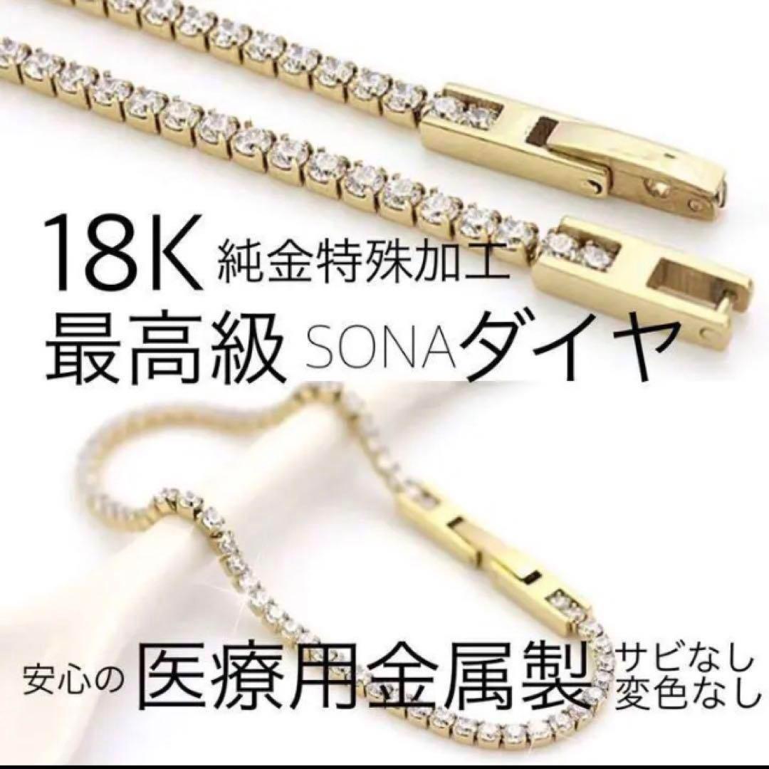 【ギフト推奨】最高級ダイヤ(人工石) 18Kg ぎっしり4.5カラット医療用金属