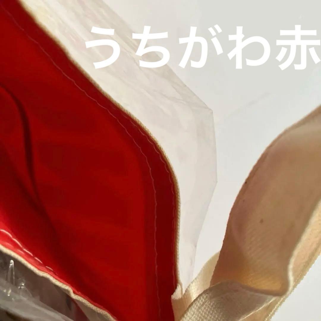 パティ&ジミー　トートバッグ　バッグ　手提げ　1976 サンリオ　未使用