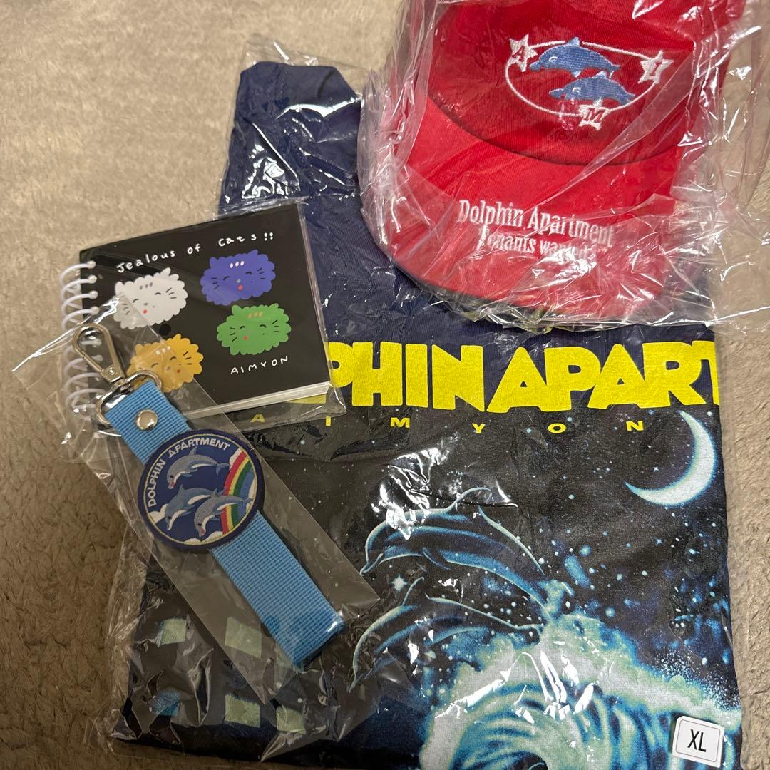 あいみょん　ドルフィンアパート　グッズセット