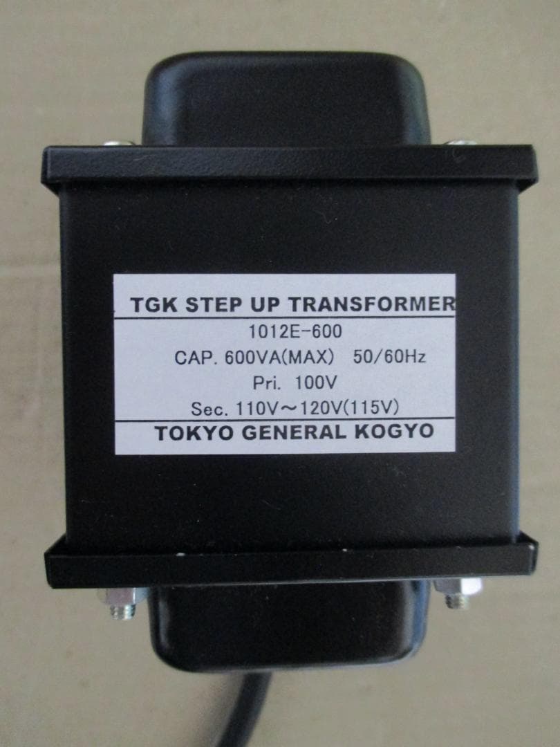 ステップアップ トランス 100V→110V～120V 600VA