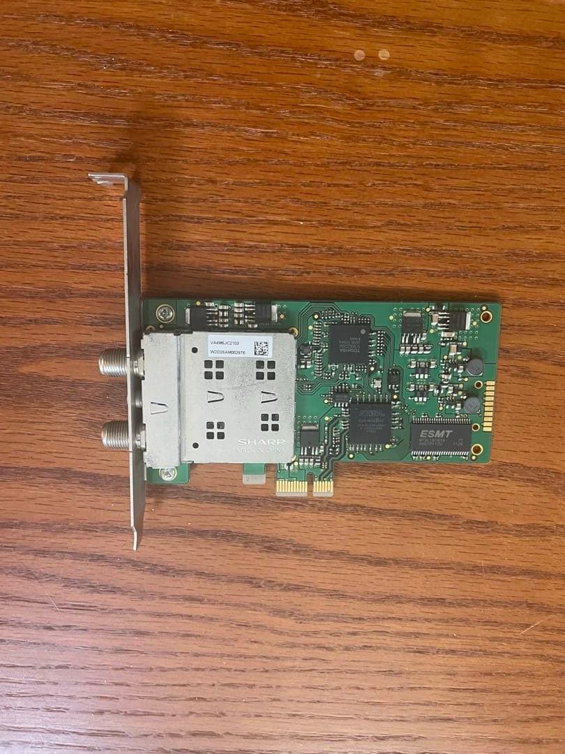 PT3 アースソフト