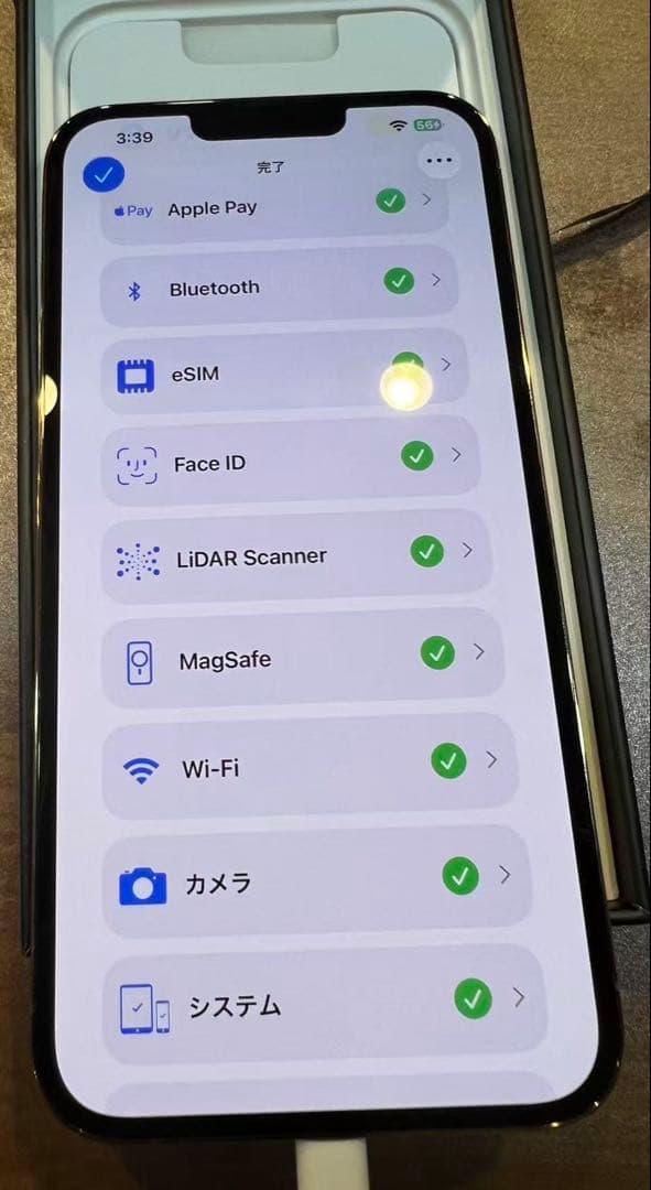 iPhone13promax、ゴールド、512GB、SIMフリー