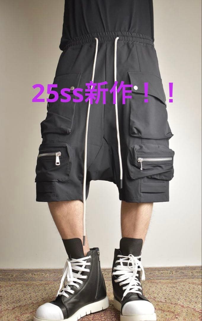 最終値下げ！新作新品A.F ARTEFACTストレッチカーゴサルエルハーフパンツ