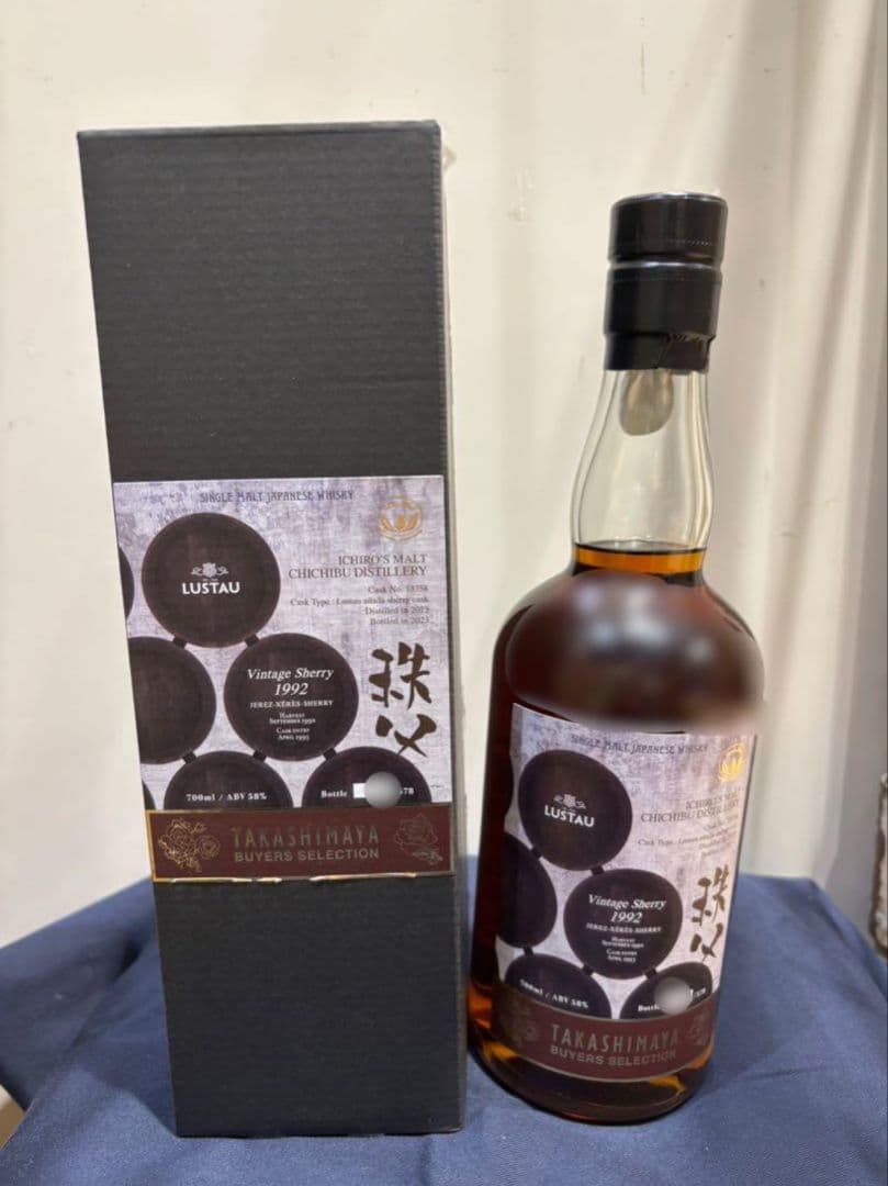 イチローズモルト 秩父蒸溜所 ルスタウ シェリーカスク　新品未開封