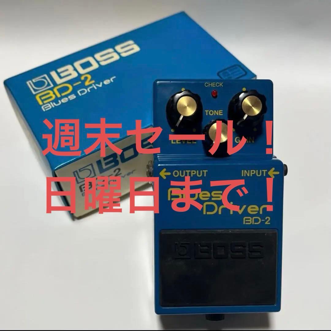BOSS Blues D BD-2 2010年製 ブルースドライバー