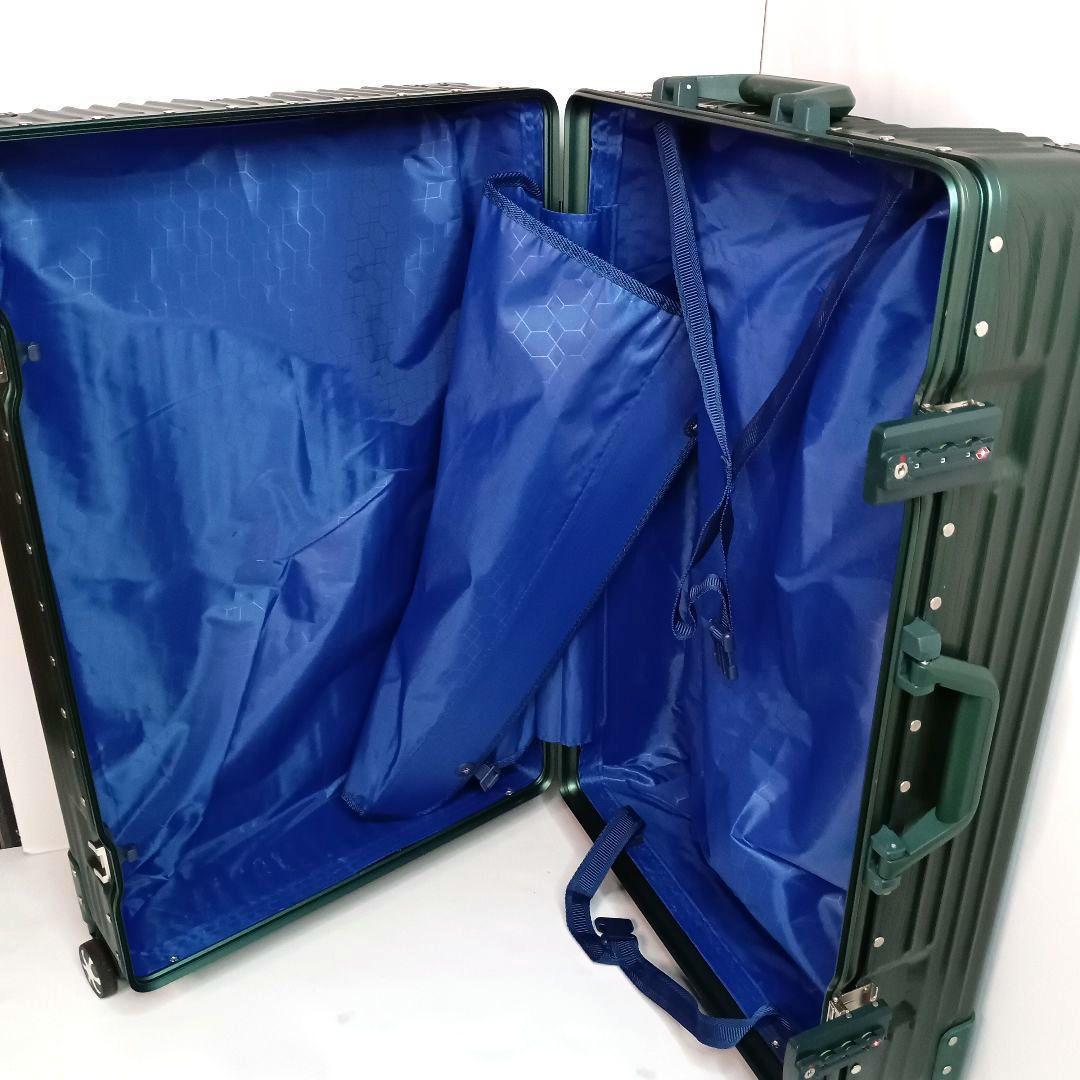 ダークグリーン ダイヤル式TSA キャリーケース スーツケース トラベル