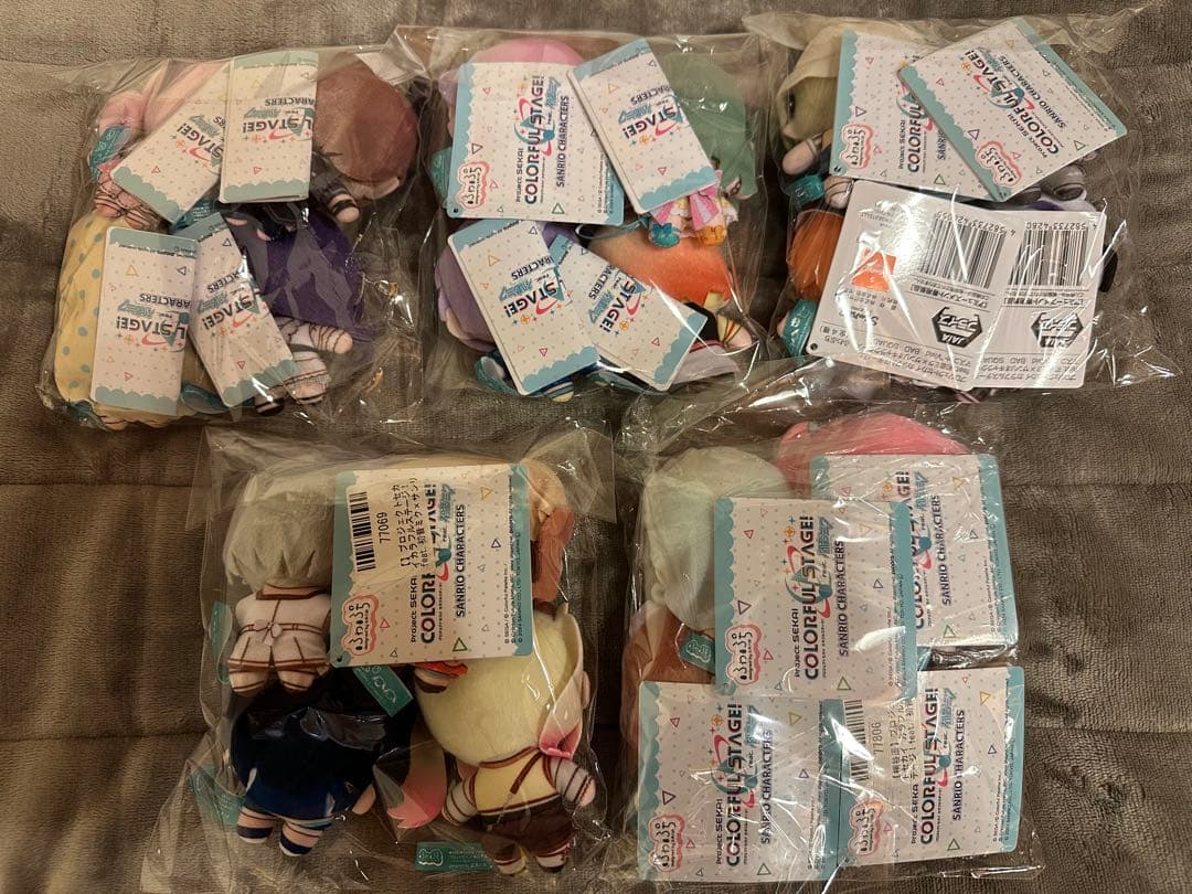 プロセカ サンリオ ふわぷち マスコット 20点