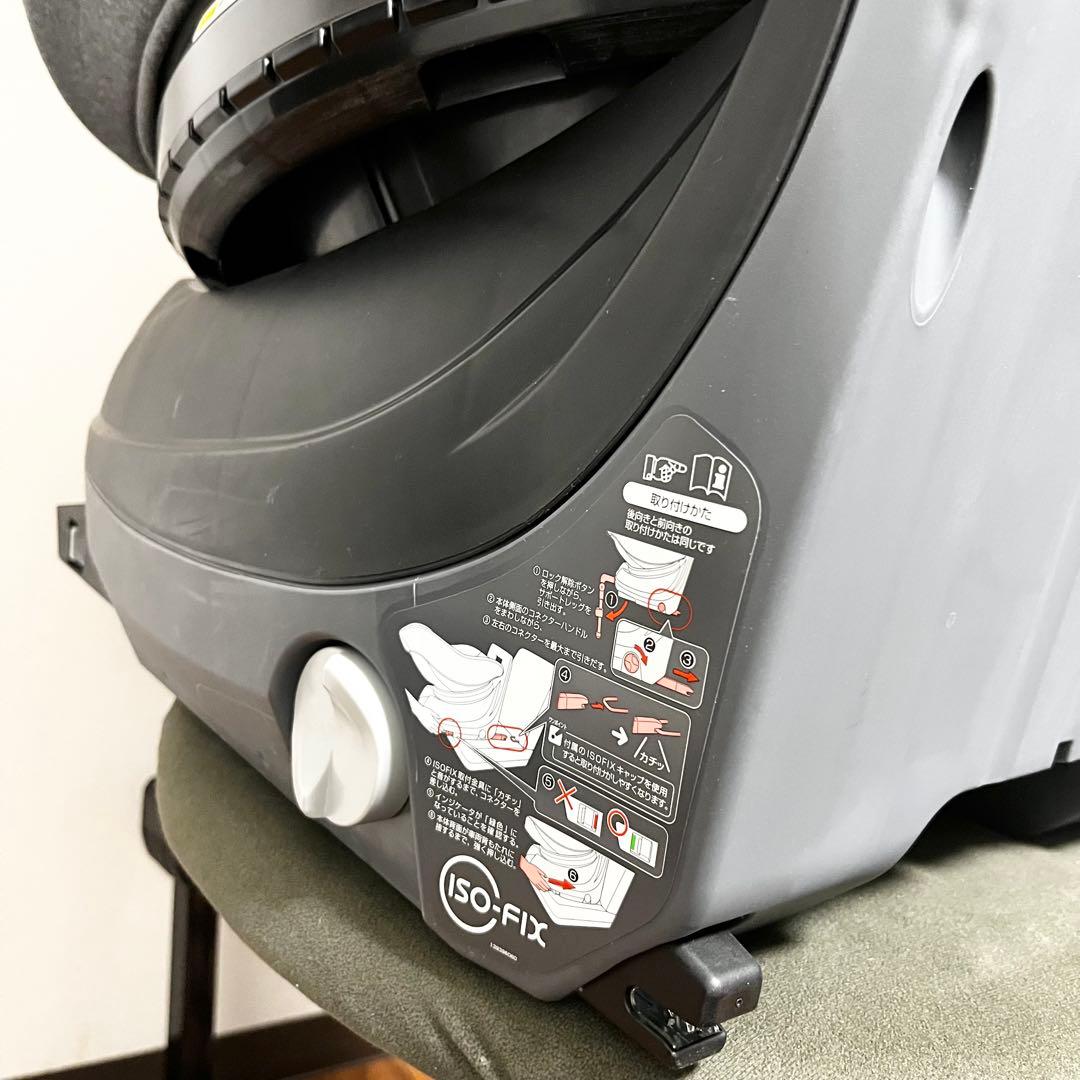 【極美品】コンビクルムーヴスマート チャイルドシート　isofix クルムーブ