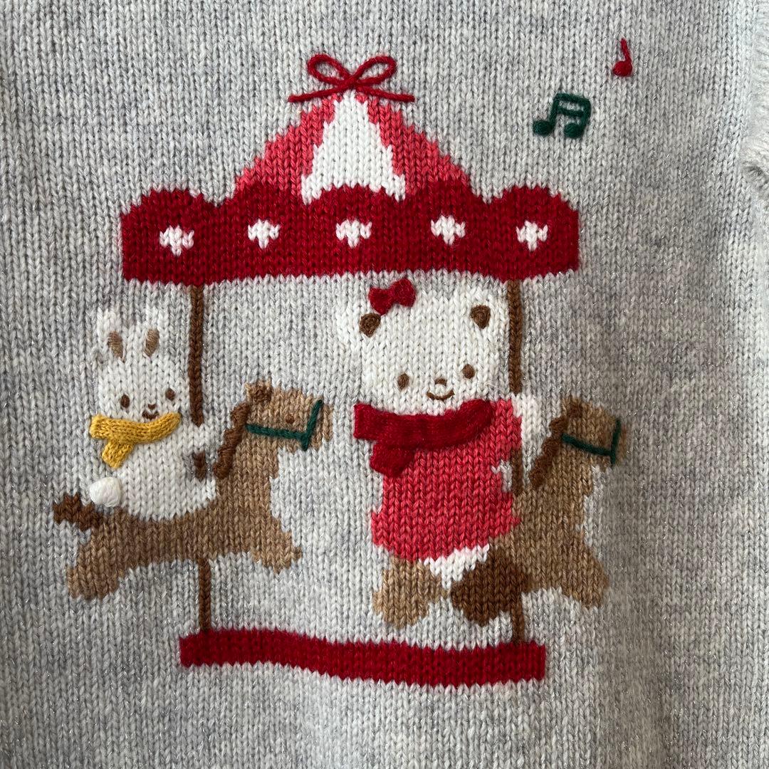 familiarカーデ110美品　可愛い