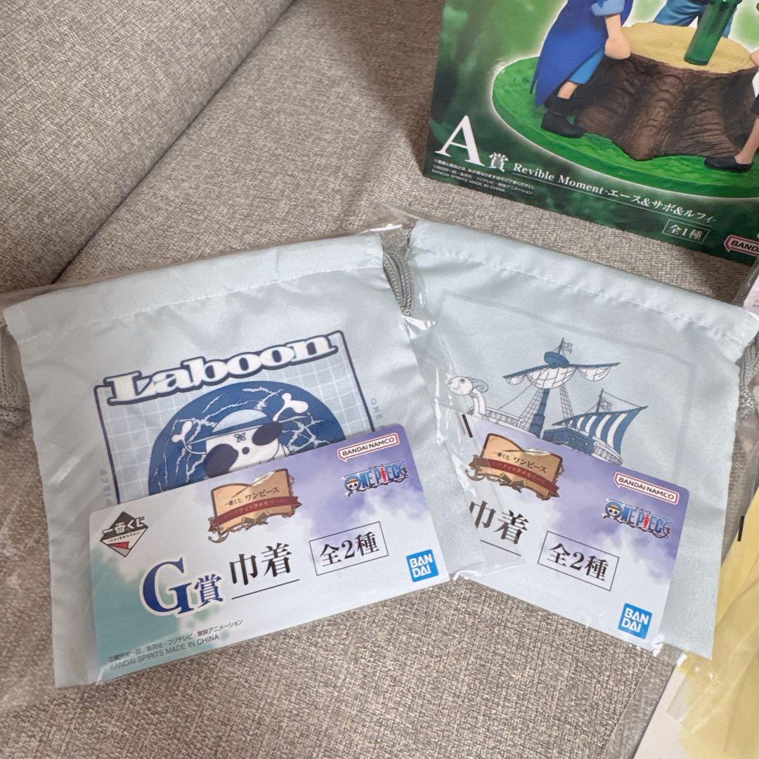 ワンピース一番くじ　A賞　ラストワン賞　下位賞　18個セット