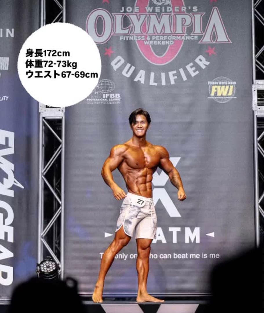 vanquish サーフパンツ　26インチ