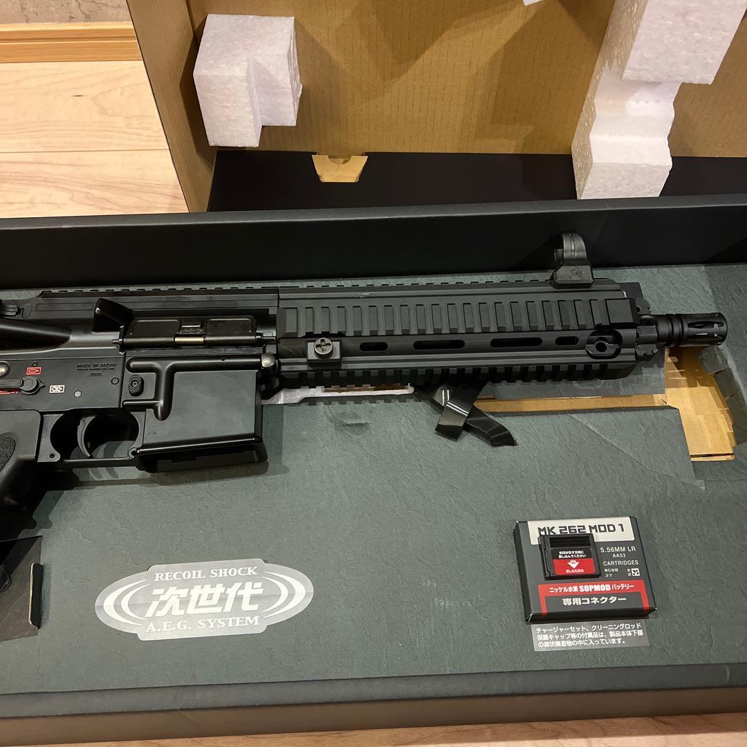 【本日限定値下げ】東京マルイ 次世代電動ガンHK416D ブラックカラー