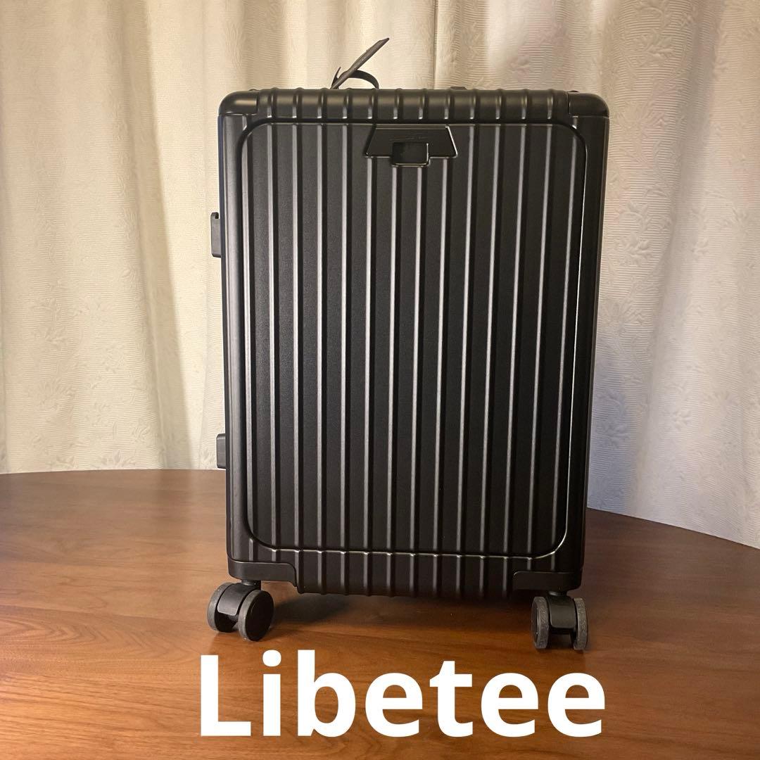 リベティ多機能キャリーケース マットブラックSサイズ