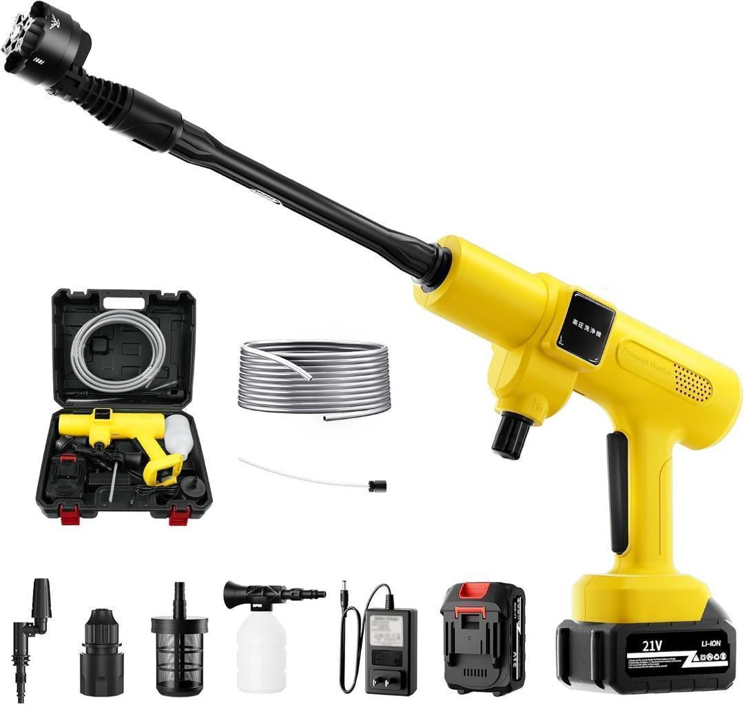 大人気❣️ 高圧洗浄機 コードレス 充電式 洗車機 20000mAh