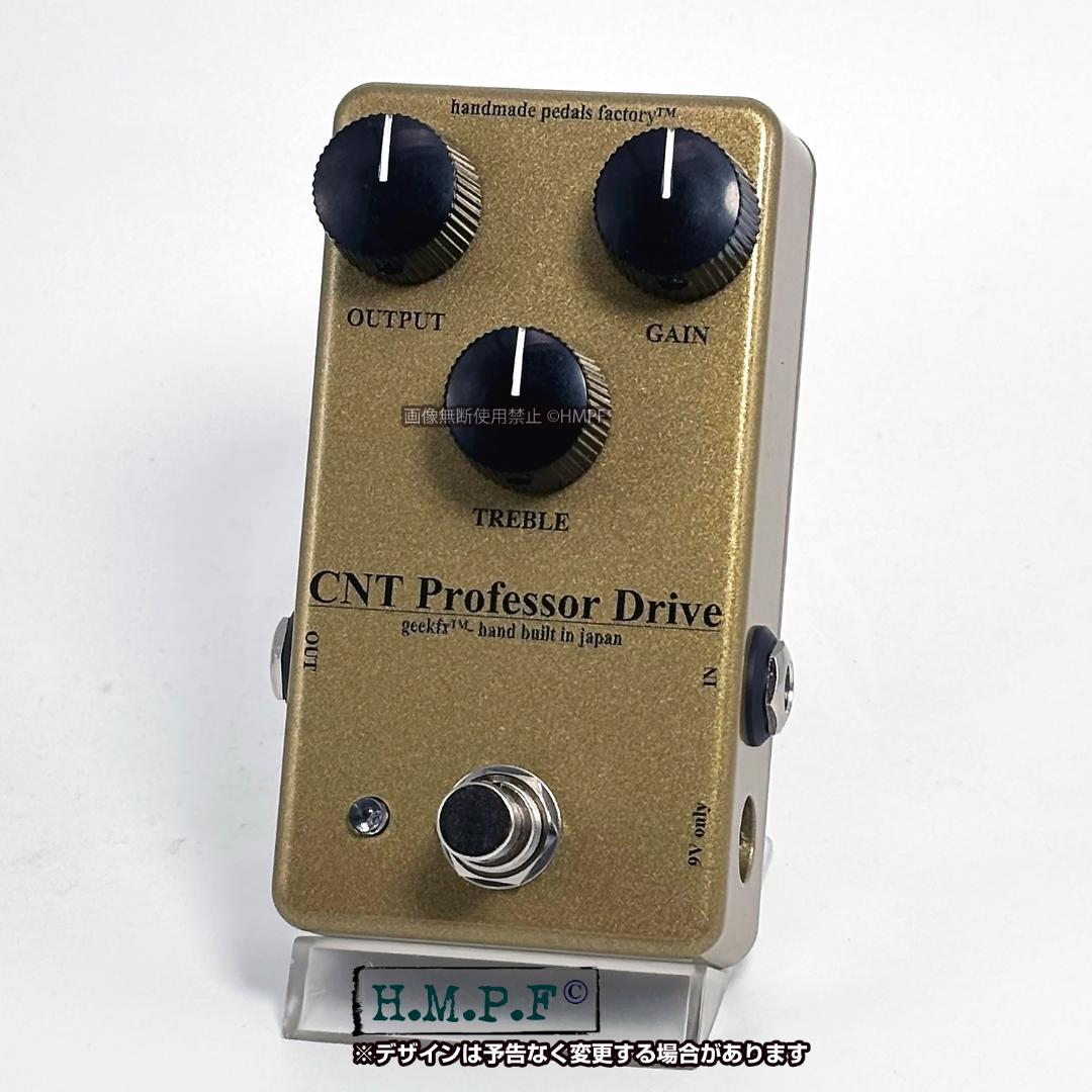 自作ケンタウルスMXR/P金/ゲインアップ/NOSゲルマダイオード使用