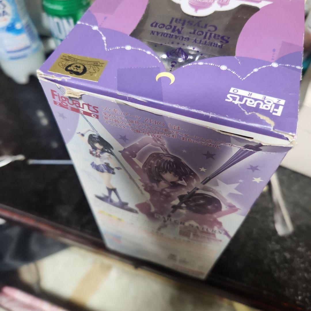 フィギュアーツZERO セーラーサターン -美少女戦士セーラームーン