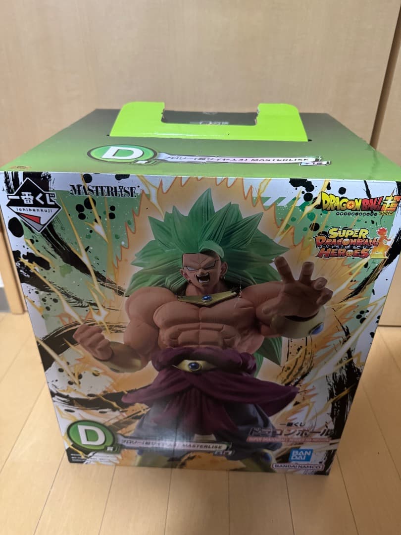 ドラゴンボール ブロリー（超サイヤ人3） MASTERLISE