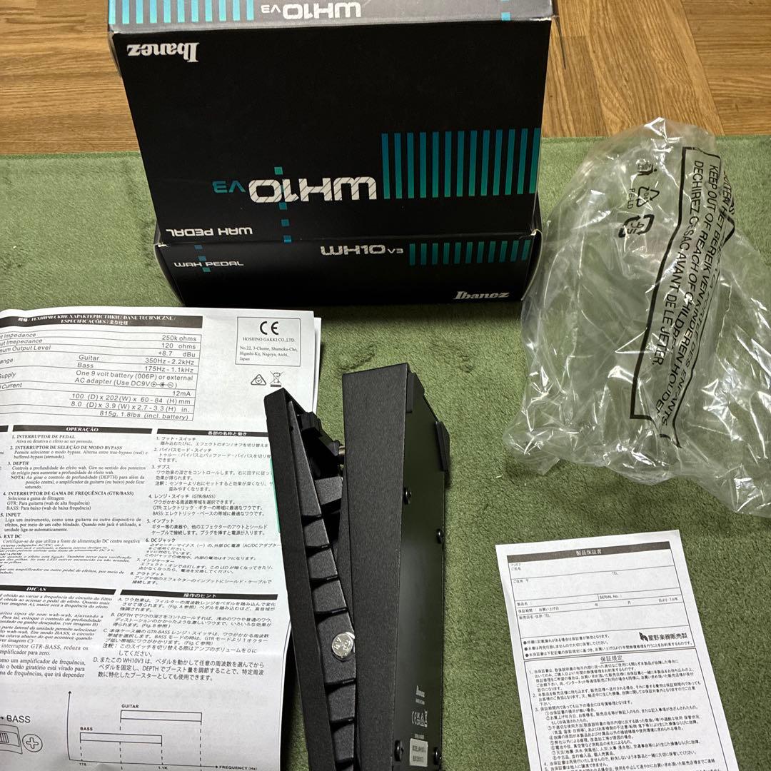 Ibanez WH10 V3 ワウペダル　ほぼ新品