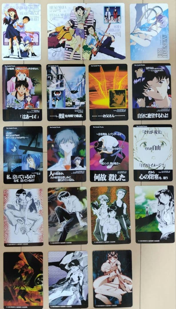 エヴァンゲリオン カードコレクション　エヴァカード 49枚　アマダPPカード