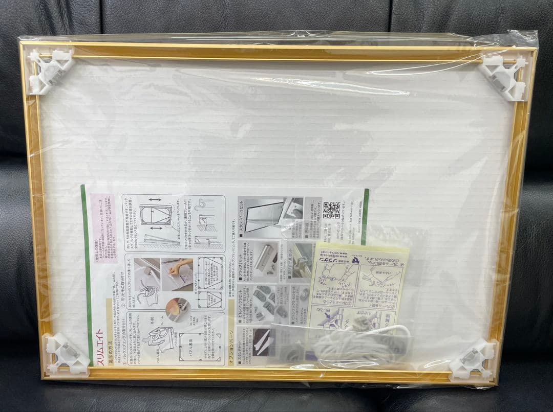 ルイ・ヴィトン マリリン・モンロー アートパネル ポスター 2枚 フレーム付き