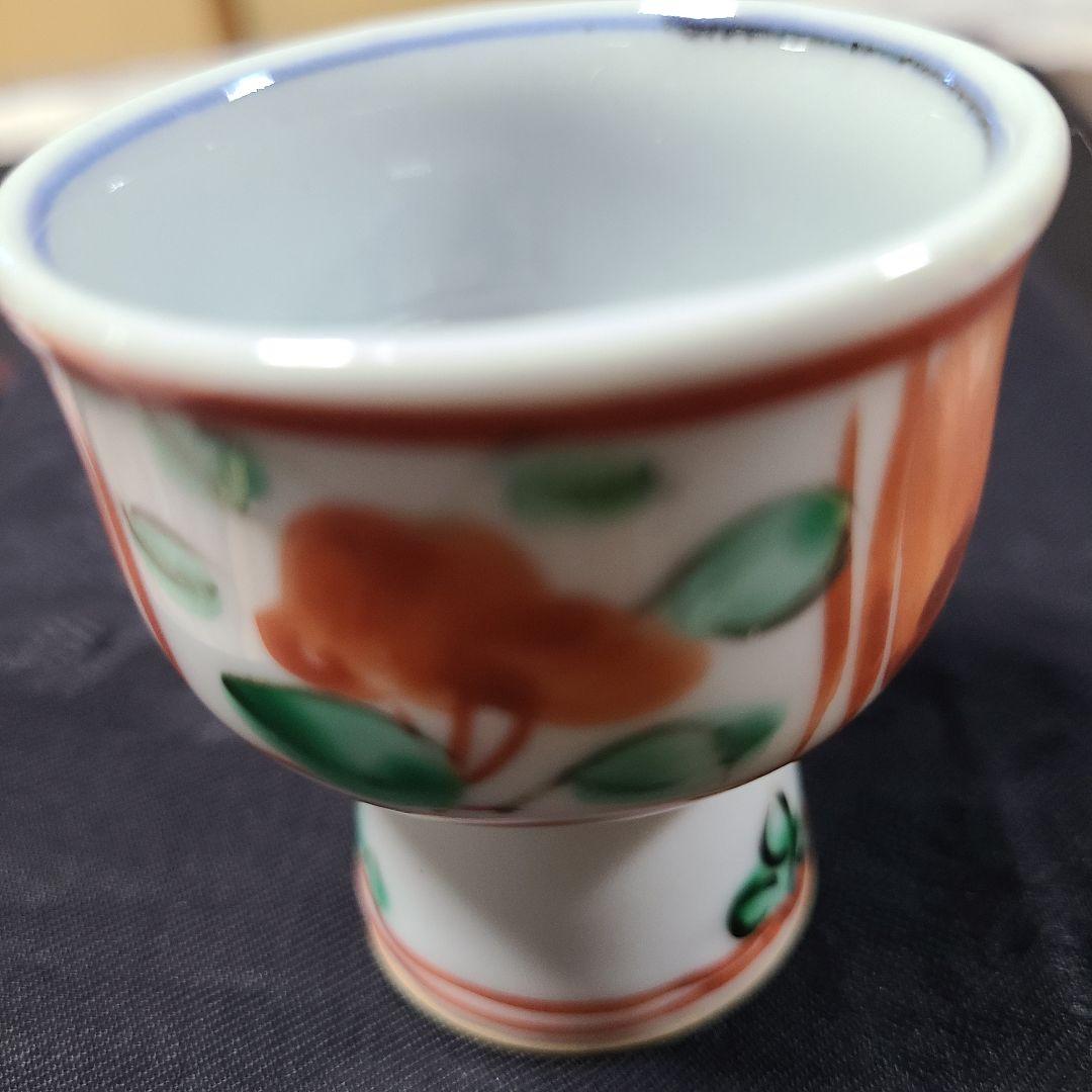 須田菁華九谷焼呉須赤絵　花文馬上盃共箱入り