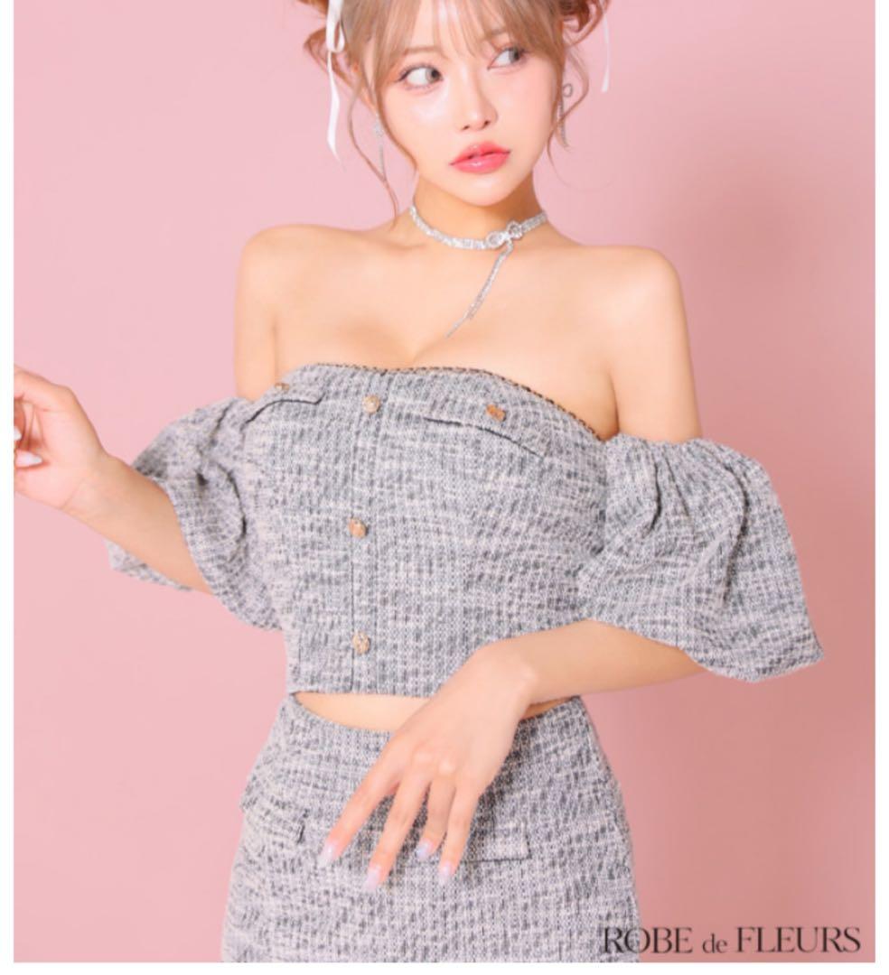 【ぴよ子】ニットツイードオフショルセットアップタイトミニドレス