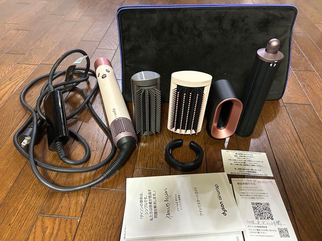 ⭐︎ナオ村⭐︎ダイソン⭐︎ドライヤーairwrap保証付