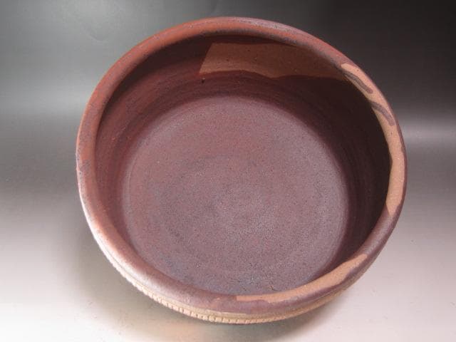 ★　北大路魯山人　南蛮写平水指　表千家十三代即中斎の花押がございます★x525