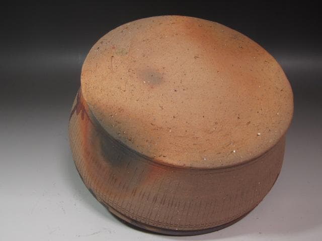 ★　北大路魯山人　南蛮写平水指　表千家十三代即中斎の花押がございます★x525