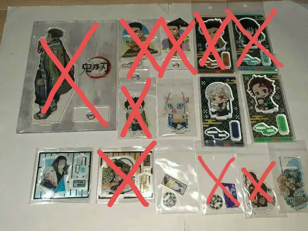 鬼滅の刃　グッズ　80点以上　まとめ売り　レアあり