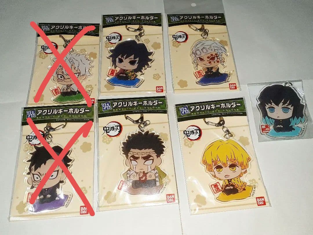 鬼滅の刃　グッズ　80点以上　まとめ売り　レアあり